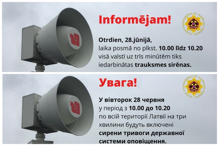 VUGD 28.jūnijā veiks trauksmes sirēnu pārbaudi