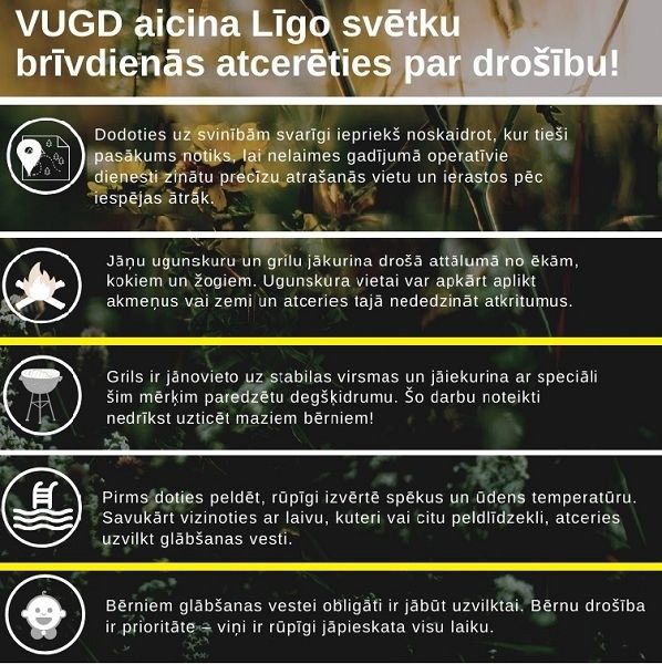 VUGD Līgo svētku brīvdienās aicina atcerēties par drošību!