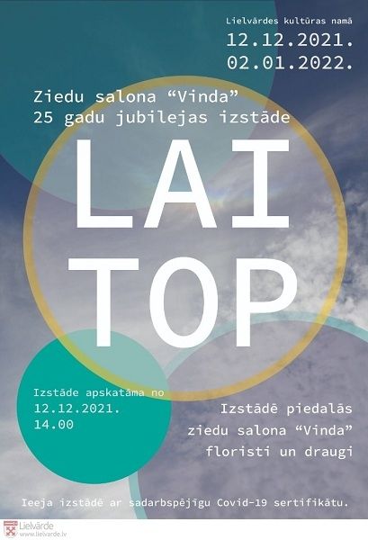 Ziedu salona "Vinda" 25 gadu jubilejas izstāde "Lai top"