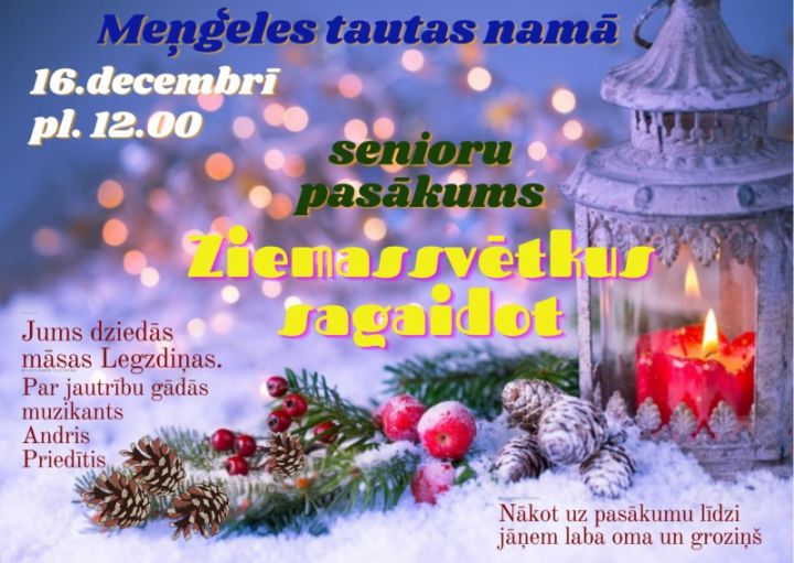 Ziemassvētku pasākums senioriem Meņģelē