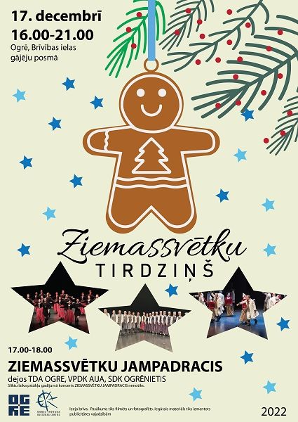 Ziemassvētku tirdziņš