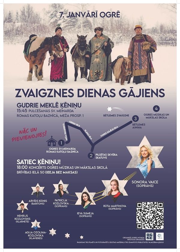 Zvaigznes dienu Ogrē atzīmēs ar svētku gājienu un koncertu
