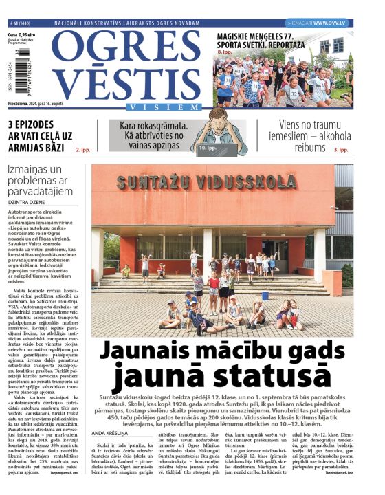 Laikraksta «Ogres Vēstis Visiem» 16. augusta numurā