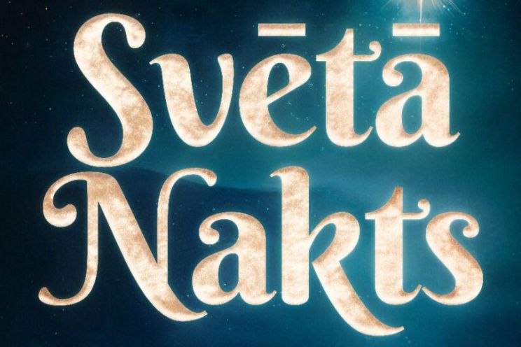 Attēls rakstam: Jāņa baznīcā notiks Ziemassvētku koncerts „Svētā nakts”