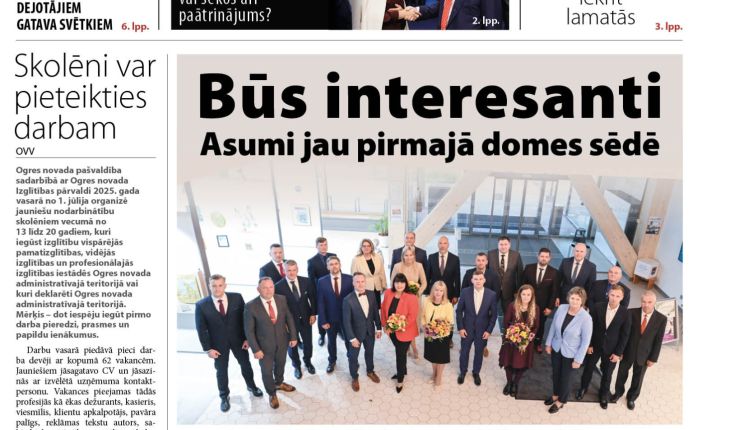 Attēls rakstam: Laikraksta «Ogres Vēstis Visiem» 1. jūlija numurā