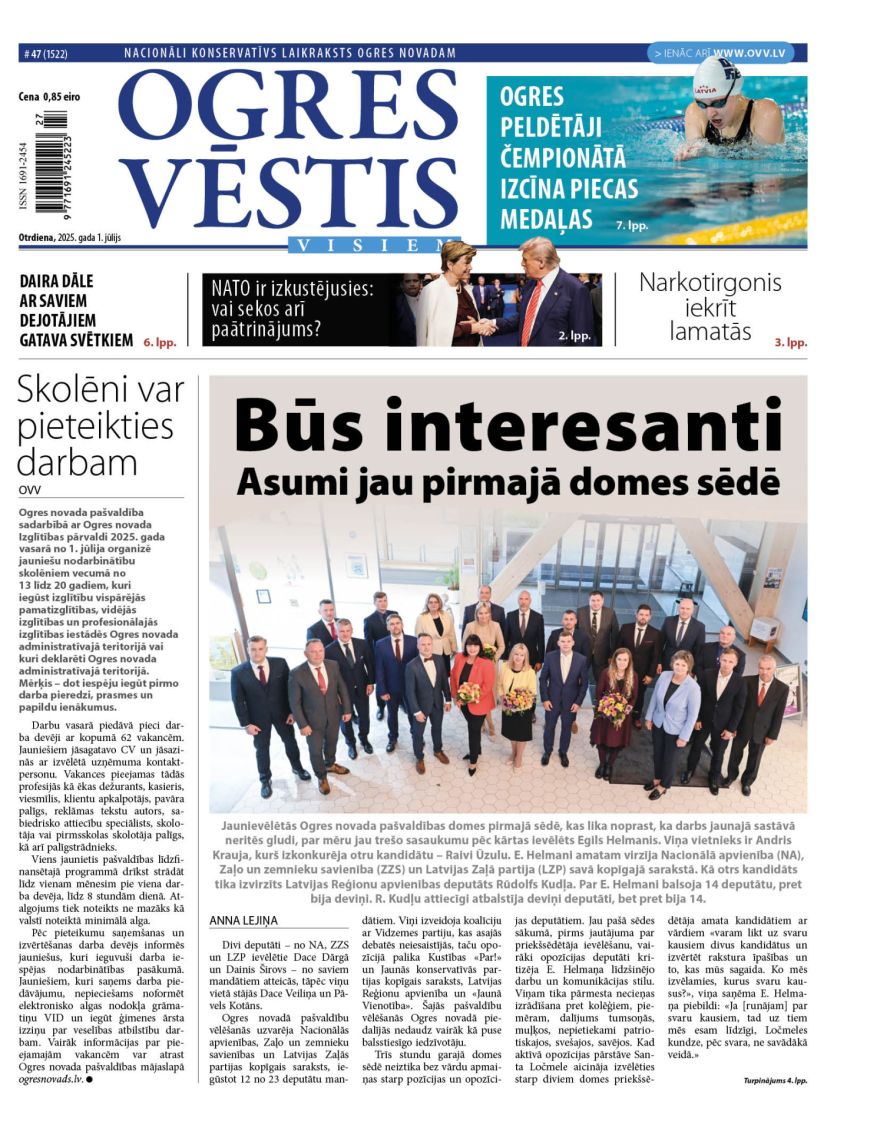 Laikraksta «Ogres Vēstis Visiem» 1. jūlija numurā
