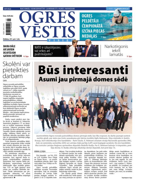 Laikraksta «Ogres Vēstis Visiem» 1. jūlija numurā