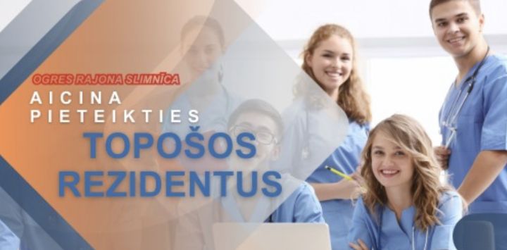 Ogres slimnīca aicina pieteikties topošos rezidentus darbam