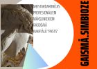 Attēls rakstam: Profesionāli mākslinieki tiksies meistardarbnīcās GAISMĀ. SIMBIOZE