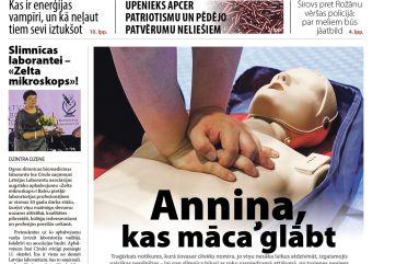 Attēls rakstam: Laikraksta «Ogres Vēstis Visiem» 17. oktobra numurā