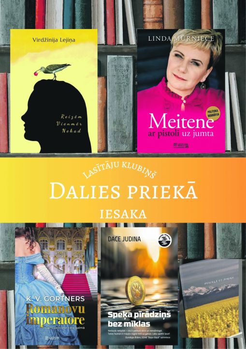 Turpinām dalīties lasīšanas priekā