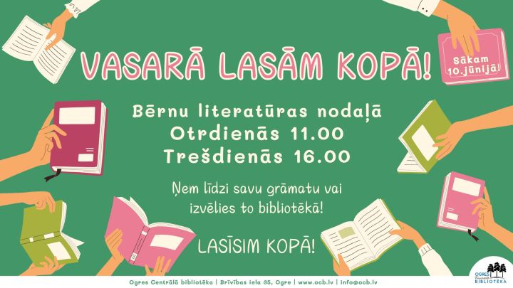 Iespēja pievienoties koplasīšanai vasarā Ogres Centrālajā bibliotēkā