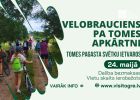 Attēls rakstam: Notiks pavasarīgs veloizbrauciens pa Tomes apkārtni 