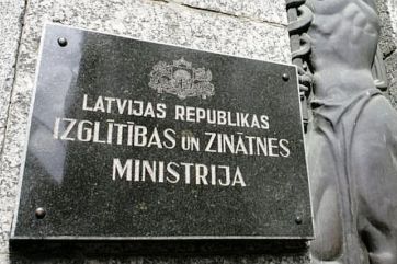 Attēls rakstam: Indriksoni izglītības attīstības jautājumos konsultēs Ogres novada deputāts