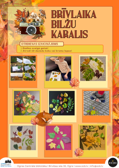 Ogres Centrālajā bibliotēkā noslēdzies konkurss “Brīvlaika bilžu karalis”