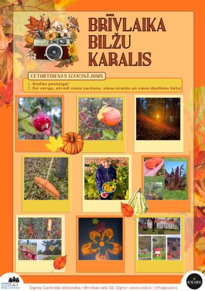 Ogres Centrālajā bibliotēkā noslēdzies konkurss “Brīvlaika bilžu karalis”