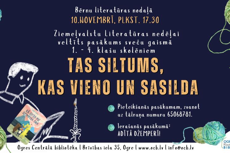 Attēls rakstam: Ogres Centrālajā bibliotēkā notiks Ziemeļvalstu literatūras nedēļas lasījumi