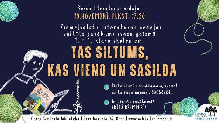 Ogres Centrālajā bibliotēkā notiks Ziemeļvalstu literatūras nedēļas lasījumi