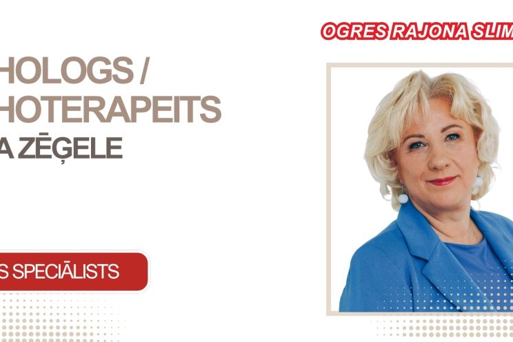 Attēls rakstam: No februāra Ogres rajona slimnīcā būs pieejamas psihologa un psihoterapeita konsultācijas