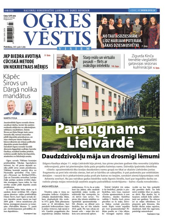 Laikraksta «Ogres Vēstis Visiem» 4 jūlija numurā