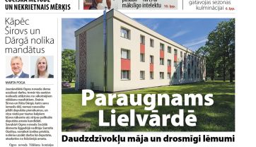 Attēls rakstam: Laikraksta «Ogres Vēstis Visiem» 4 jūlija numurā