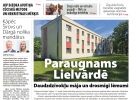 Attēls rakstam: Laikraksta «Ogres Vēstis Visiem» 4 jūlija numurā