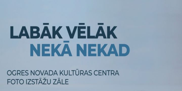 Ogres novada Kultūras centrā apskatāma Staņislava Mamajeva gleznu personālizstāde