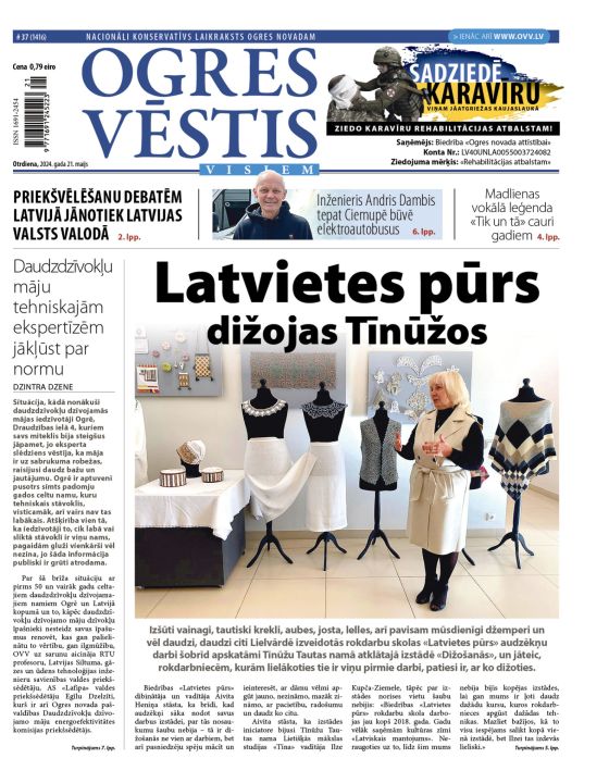 Laikraksta "Ogres Vēstis Visiem" 21. maija numurā