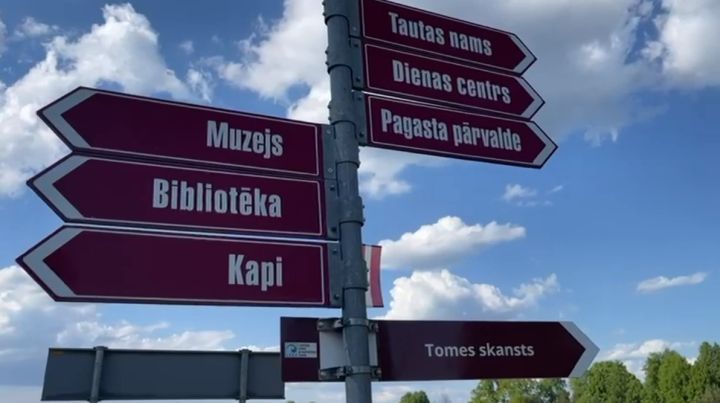VIDEO: Tomes pagasta svētki un Tomes skolas ēkas jubileja