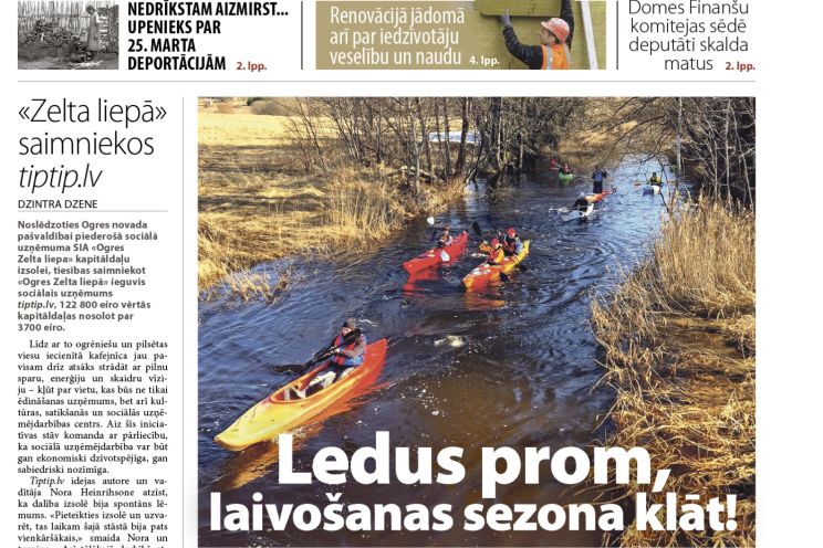 Attēls rakstam: Laikraksta «Ogres Vēstis Visiem» 24. marta numurā