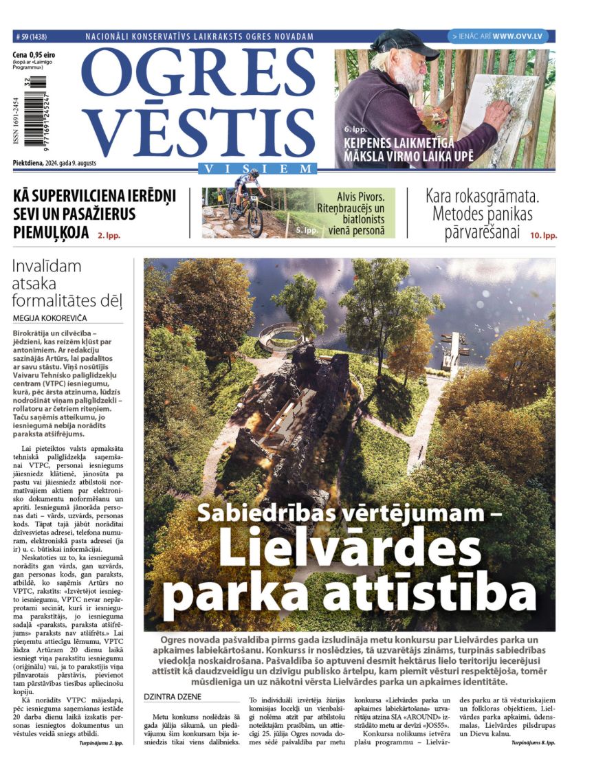 Laikraksta «Ogres Vēstis Visiem» 9. augusta numurā