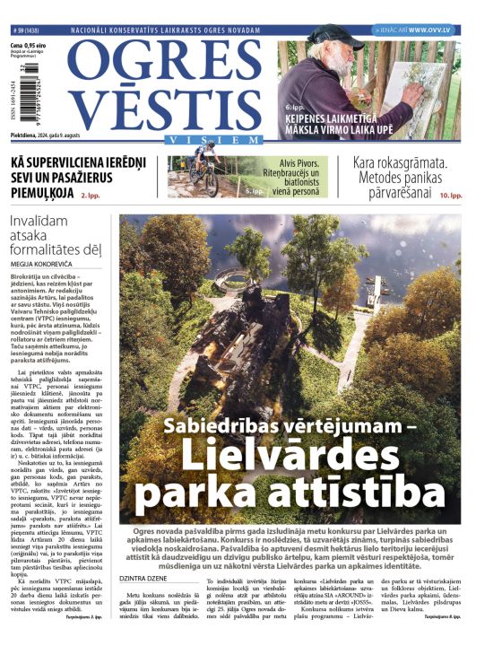 Laikraksta «Ogres Vēstis Visiem» 9. augusta numurā