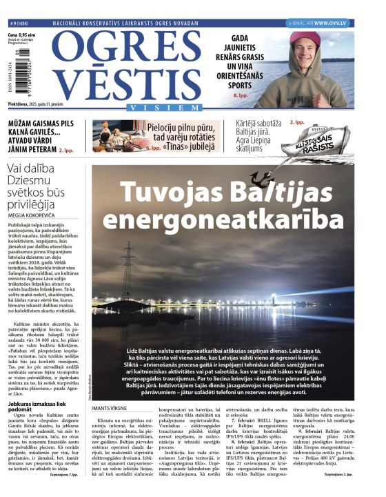 Laikraksta «Ogres Vēstis Visiem» 31. janvāra numurā