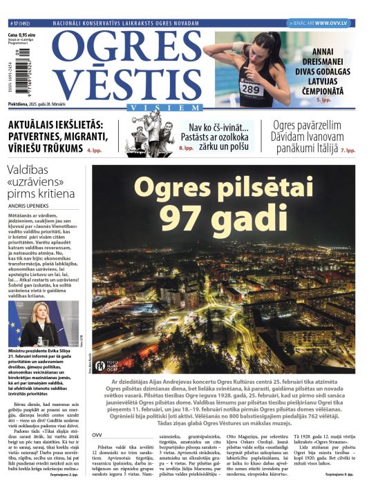Laikraksta «Ogres Vēstis Visiem» 28. februāra numurā