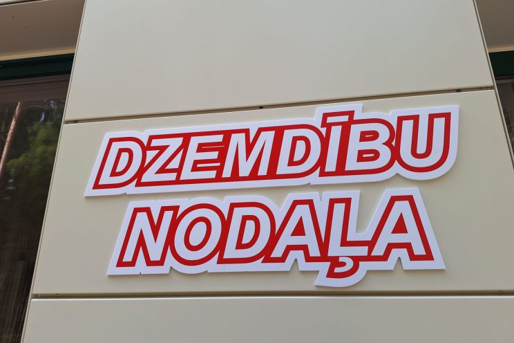 Attēls rakstam: Akūts ķeizargrieziens brīdī, kad izzuda elektrība - ārste dalās sajūtās pēc dežūras, ko nekad neaizmirsīs