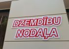 Attēls rakstam: Akūts ķeizargrieziens brīdī, kad izzuda elektrība - ārste dalās sajūtās pēc dežūras, ko nekad neaizmirsīs