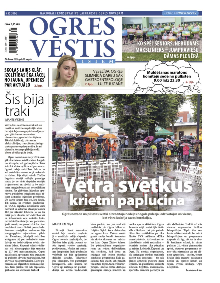 Laikraksta «Ogres Vēstis Visiem» 25. augusta numurā