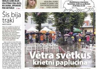 Attēls rakstam: Laikraksta «Ogres Vēstis Visiem» 25. augusta numurā