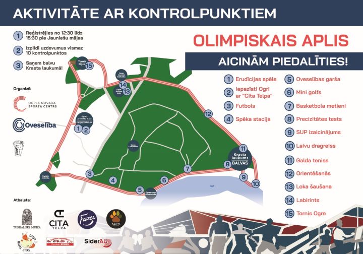 Ogres pilsētas svētkos Olimpiskais aplis!