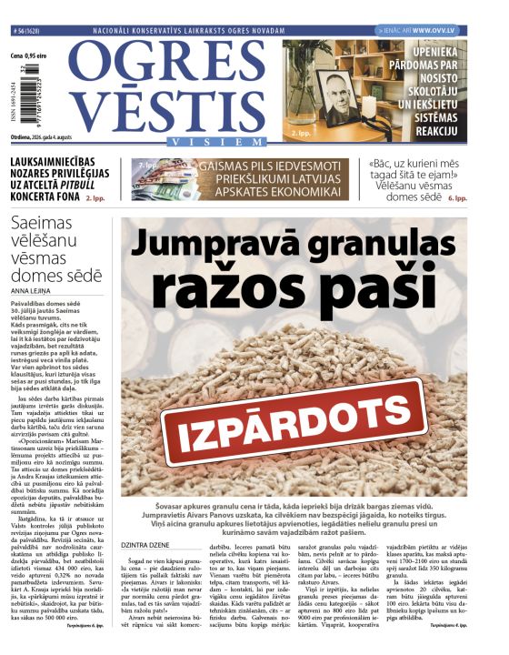 Laikraksta «Ogres Vēstis Visiem» 4. augusta numurā