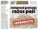 Attēls rakstam: Laikraksta «Ogres Vēstis Visiem» 4. augusta numurā