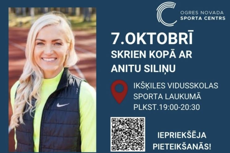 Attēls rakstam: Koptreniņš Ikšķilē