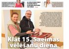 Attēls rakstam: Laikraksta «Ogres Vēstis Visiem» 2. oktobra numurā