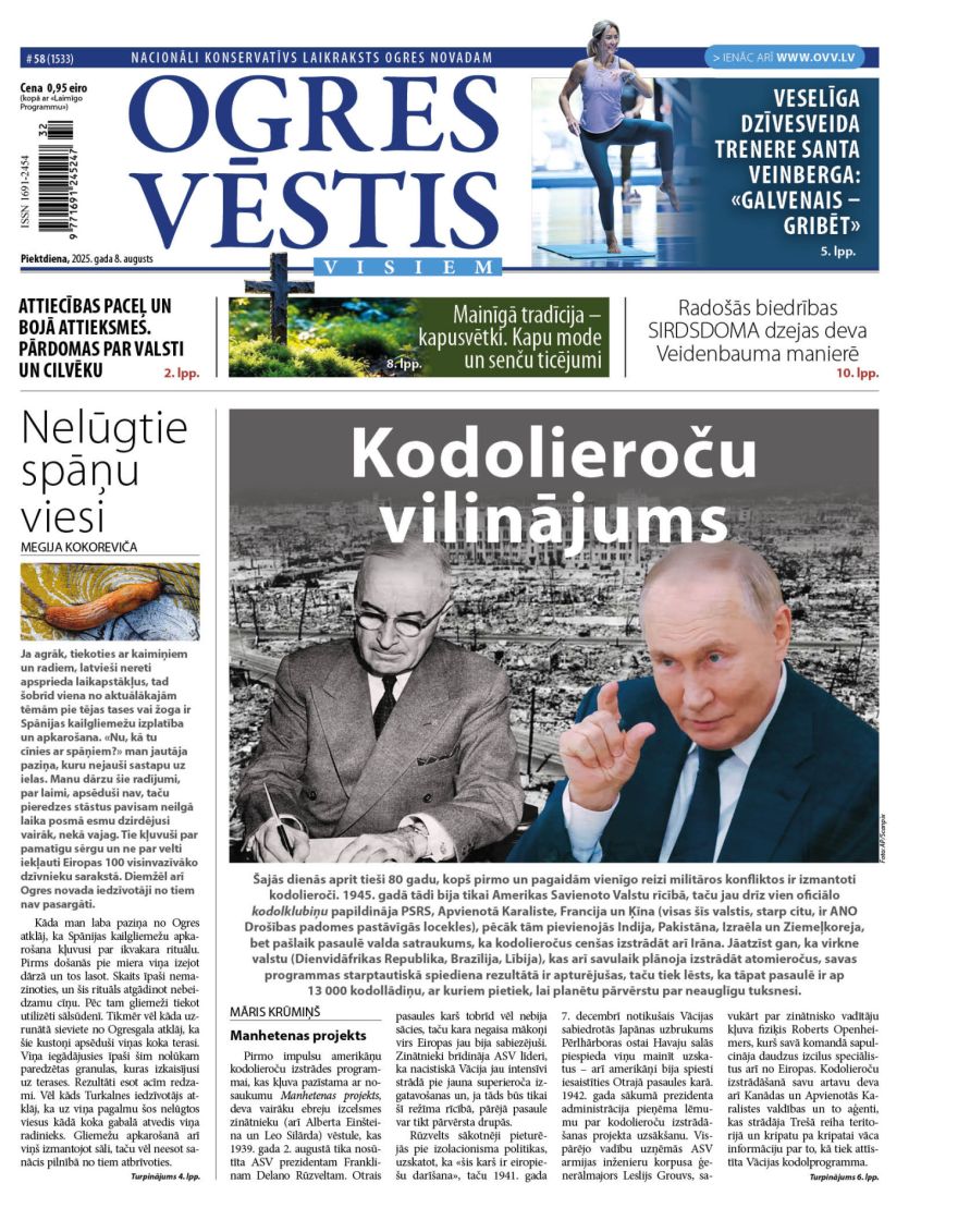 Laikraksta «Ogres Vēstis Visiem» 8. augusta numurā