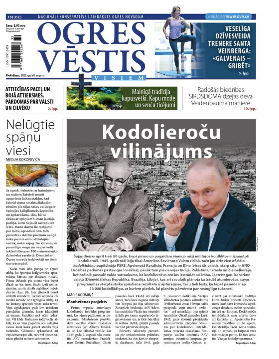 Laikraksta «Ogres Vēstis Visiem» 8. augusta numurā