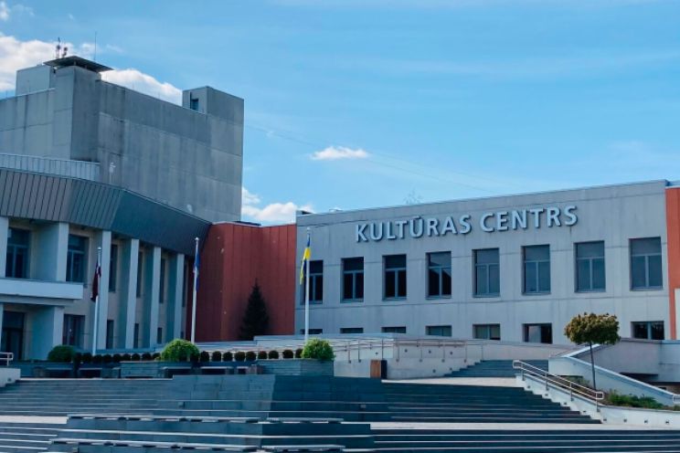 Attēls rakstam: Ogres dzimšanas dienā notiks koncerts “OGREI 98. Ogrēnietim, komponistam un aranžētājam Jānim Čubaram 40”