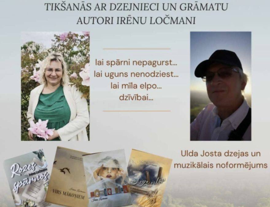 Dzejas dienas Tomē