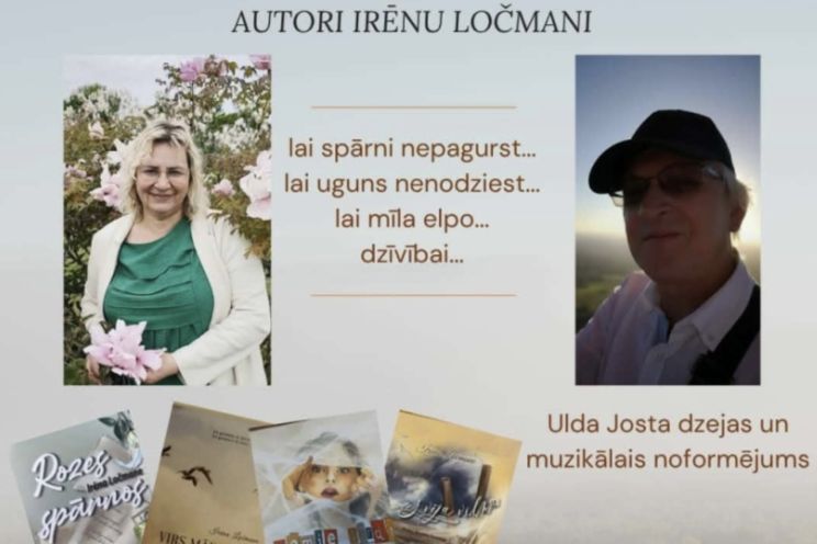 Attēls rakstam: Dzejas dienas Tomē