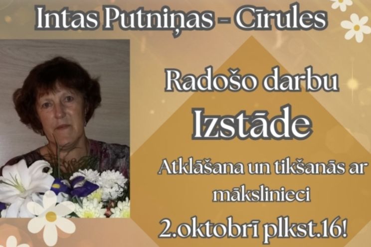 Attēls rakstam: Intas Putniņas - Cīrules radošo darbu izstādes atklāšana Ķeipenē