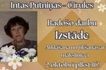 Attēls rakstam: Intas Putniņas - Cīrules radošo darbu izstādes atklāšana Ķeipenē